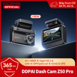 מצלמת רכב DDPai Dash Cam Z50 Pro